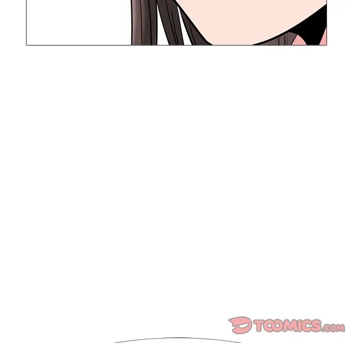 心机女教授第22话