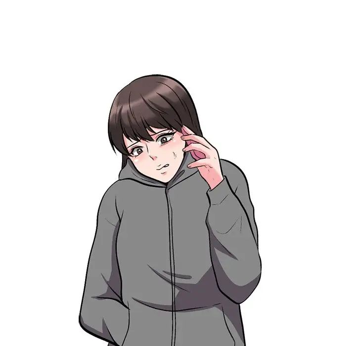 心机女教授第23话