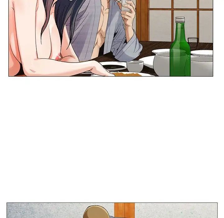 危險水位第43话