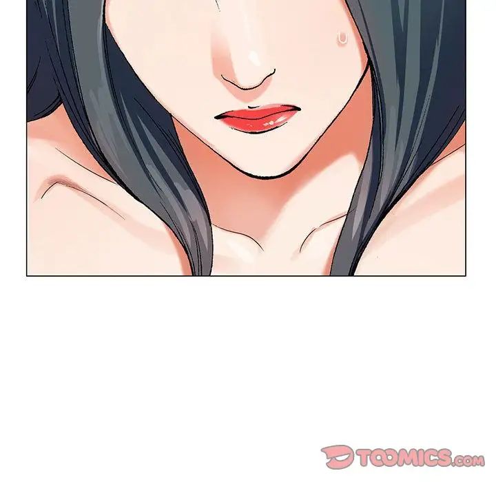 危險水位第43话