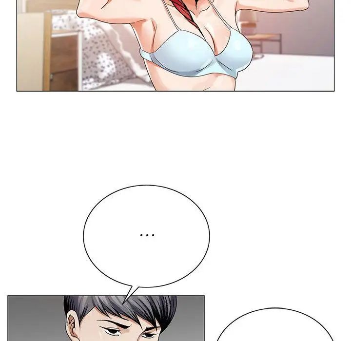 危險水位第43话
