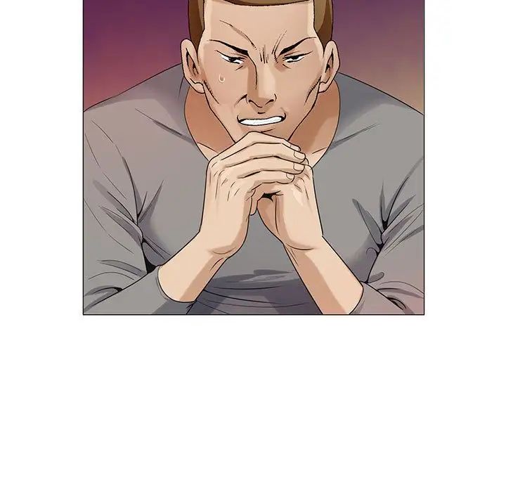 危險水位第46话