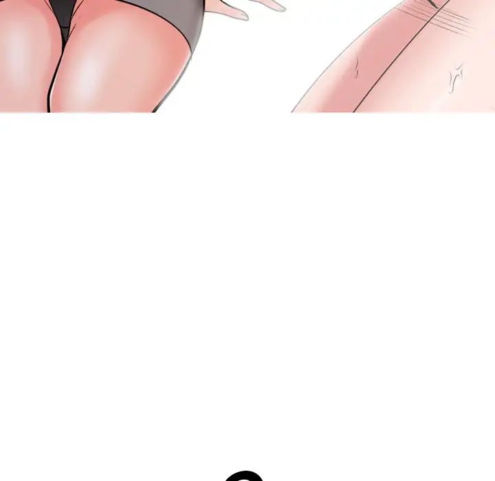 《心机女教授》第29话