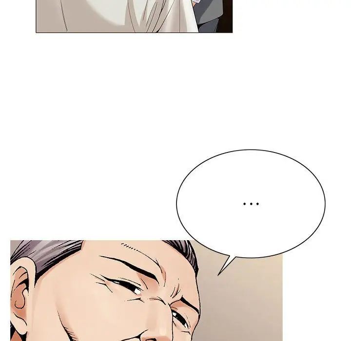 危險水位第47话