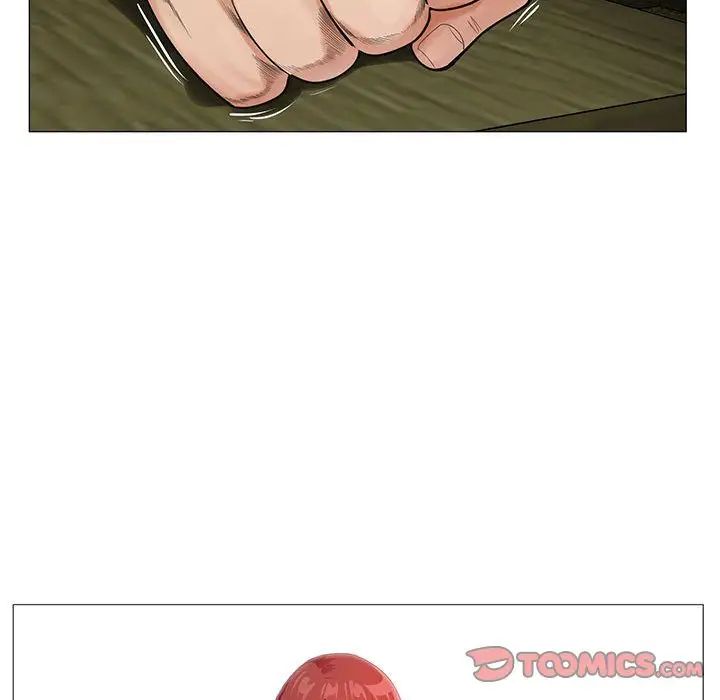 危險水位第47话