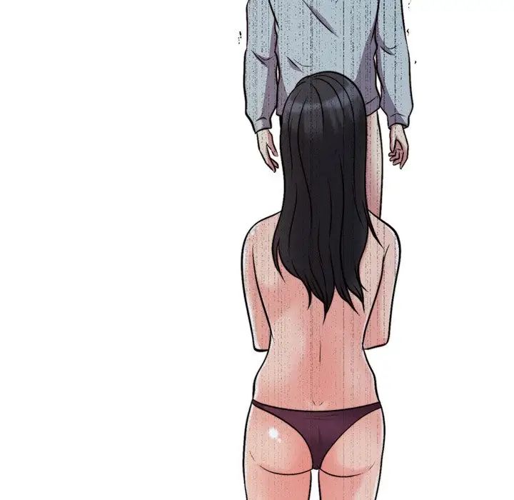 心機女教授第30话