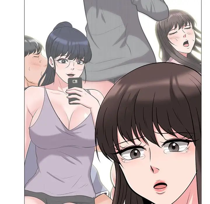心機女教授第31话