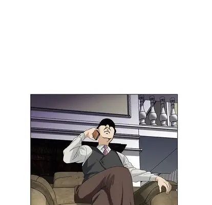 危險水位第51话