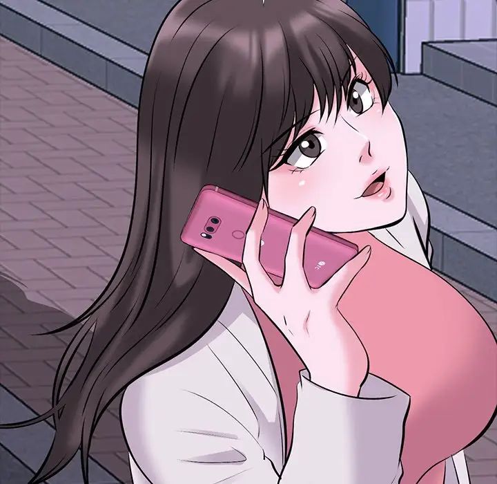 心機女教授第34话