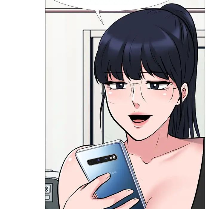 心機女教授第34话