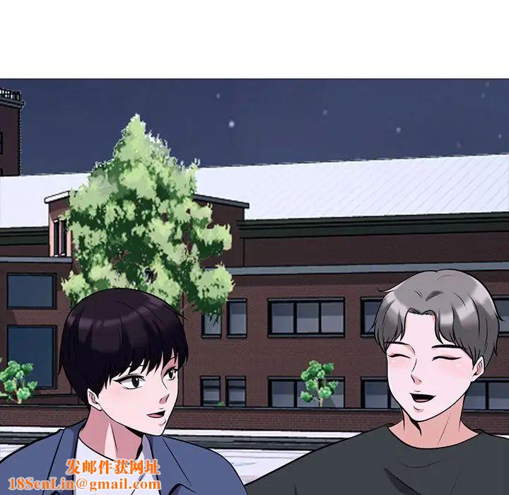 心机女教授第34话