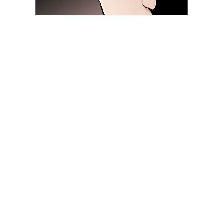 危險水位第52话