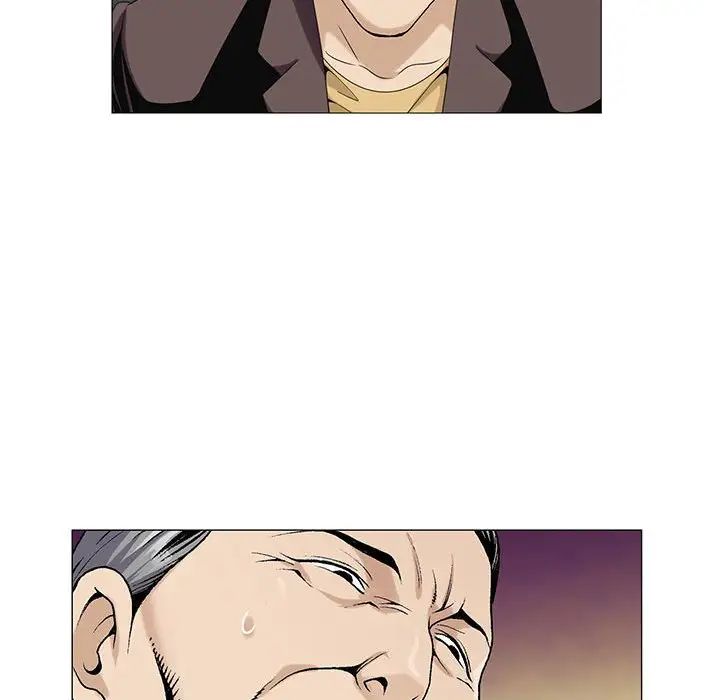 危險水位第54话