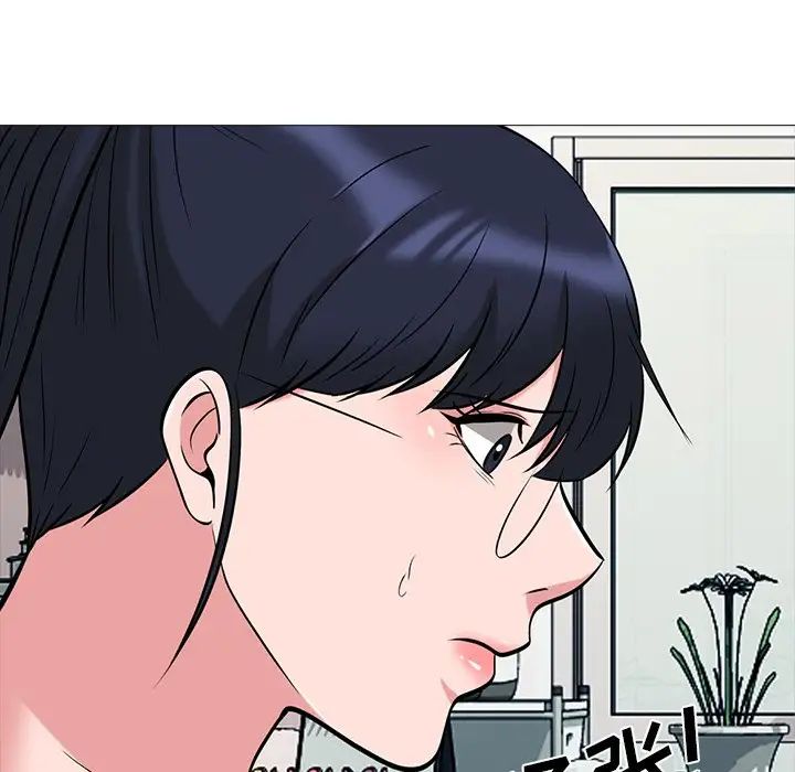 心機女教授第36话