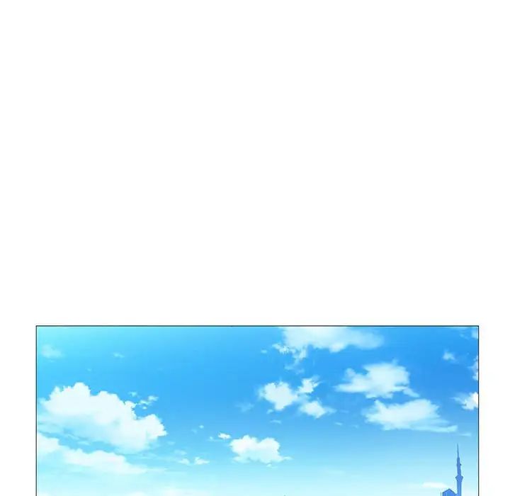 危险水位第55话