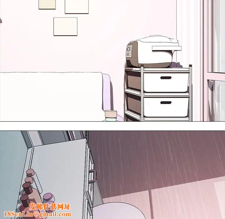 心机女教授第37话