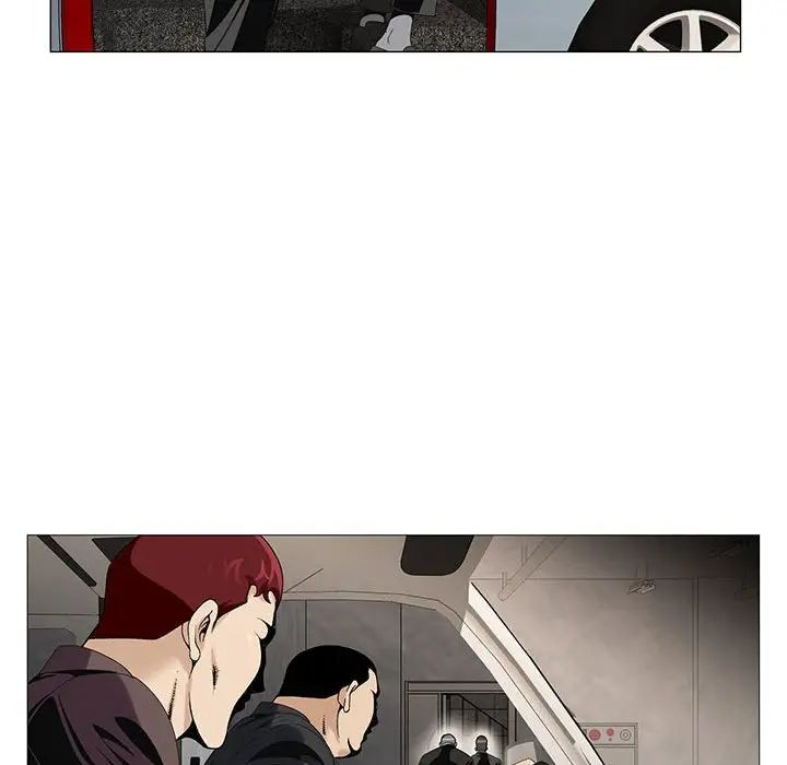 危險水位第56话