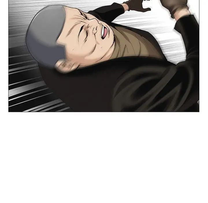 危險水位第57话