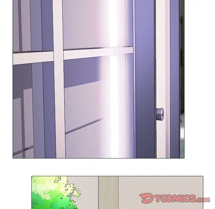 心機女教授第38话