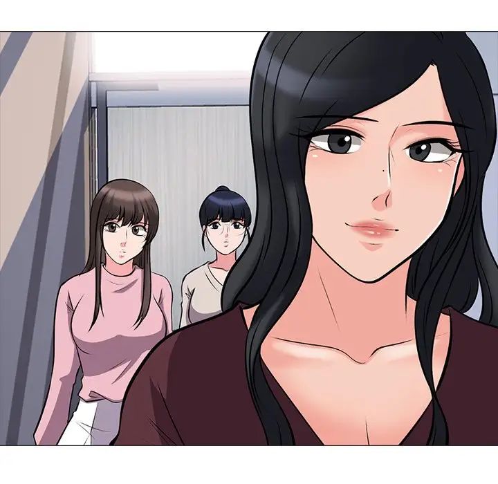 心机女教授第38话