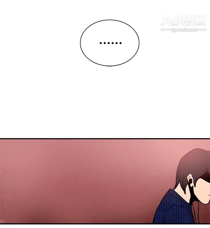 戀愛大排檔第13話