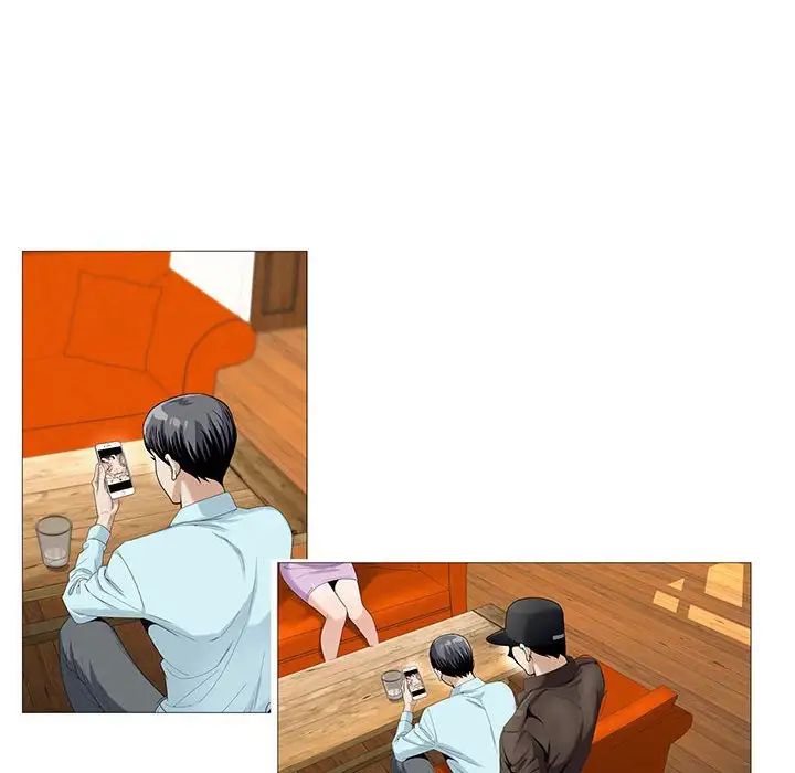 危險水位第57话