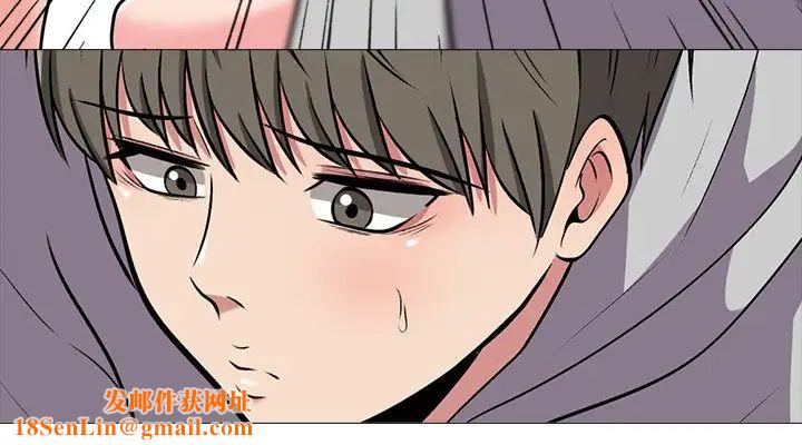 心机女教授第38话
