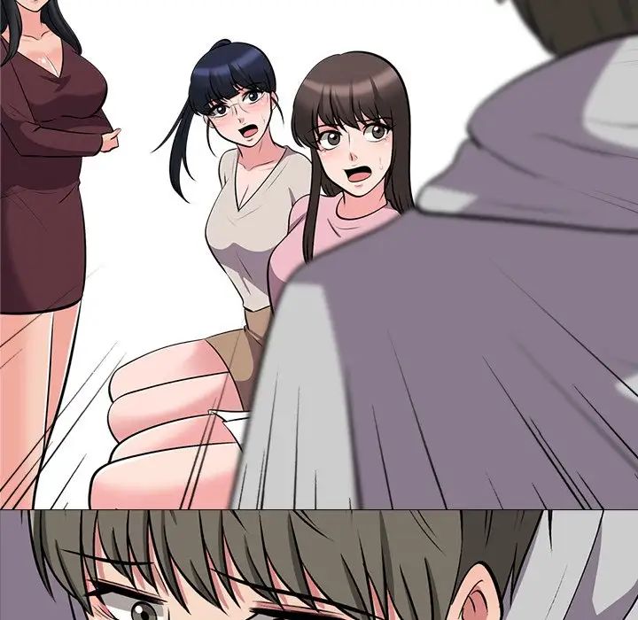 心機女教授第39话