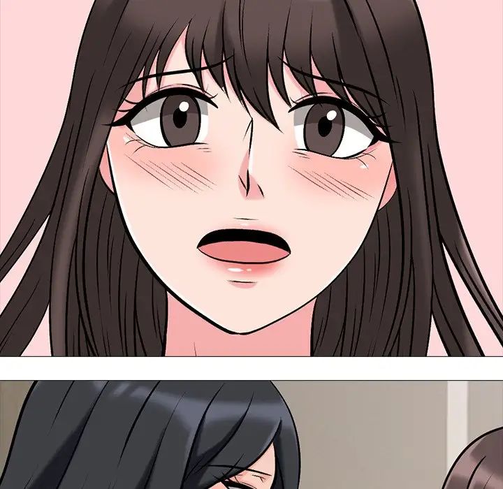 心機女教授第40话