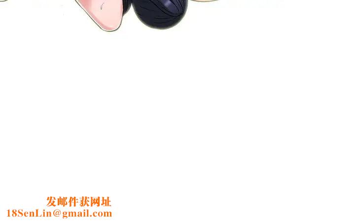 心机女教授第40话