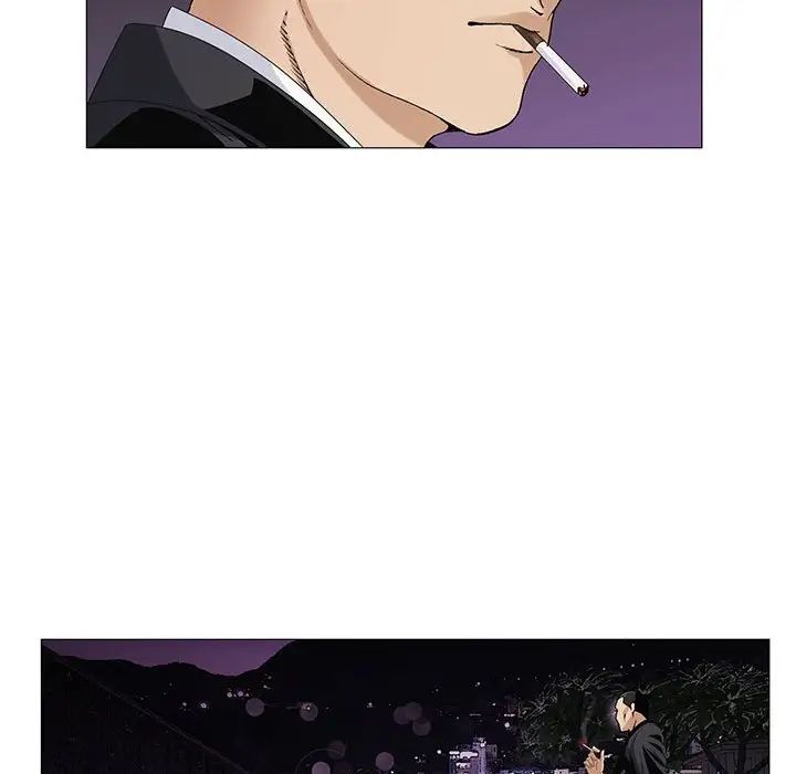 危險水位第60话