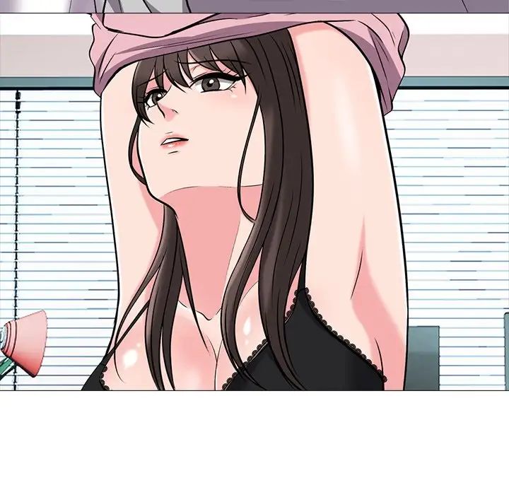 心機女教授第41话