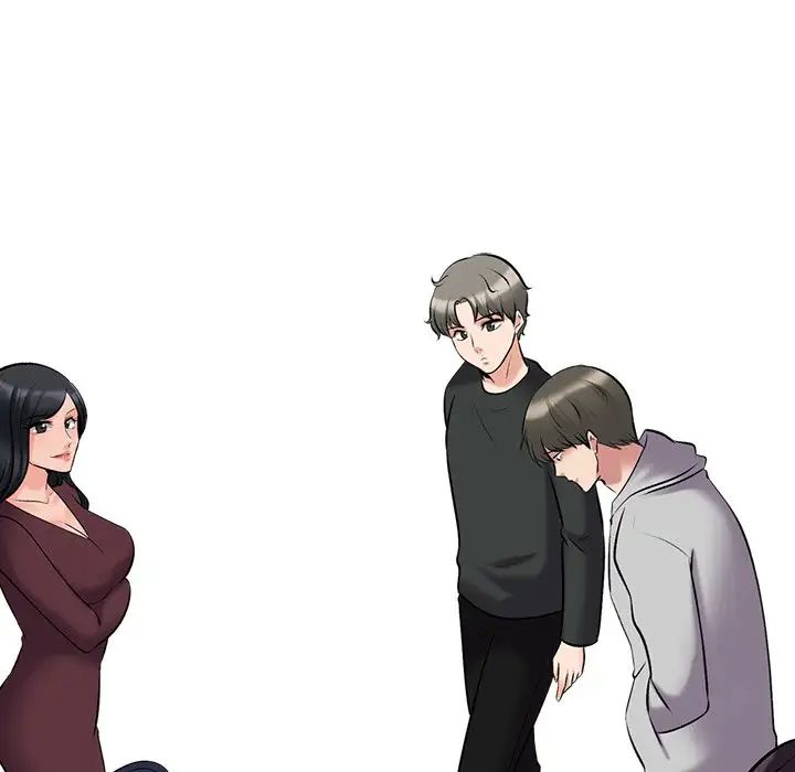 心機女教授第43话