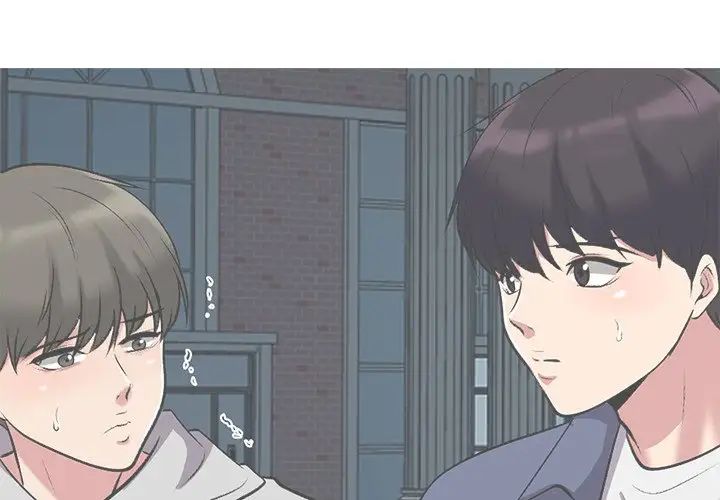 心机女教授第44话