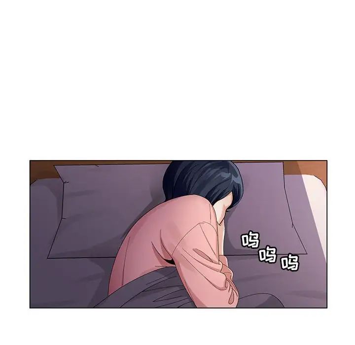 危险水位第64话-最终话（完结）