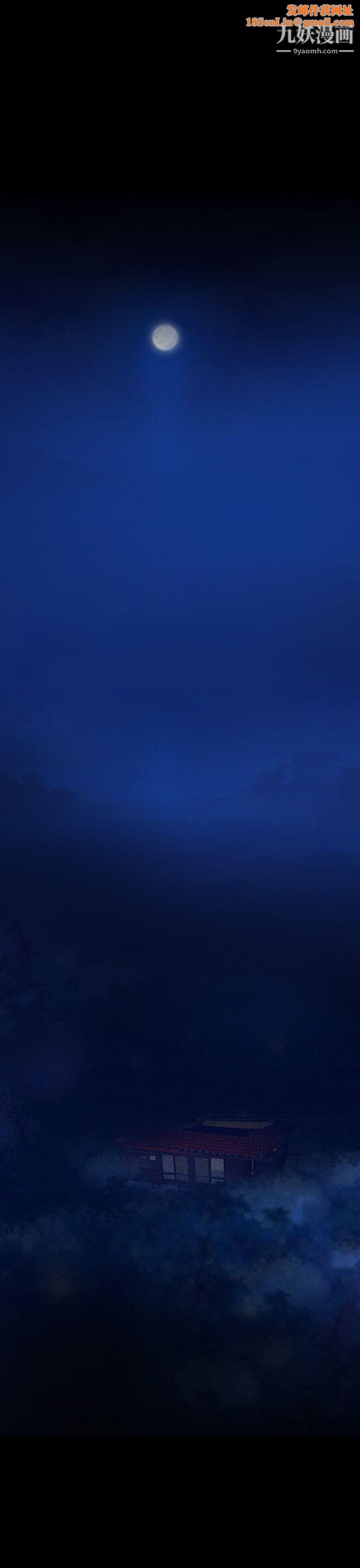 失踪第1话