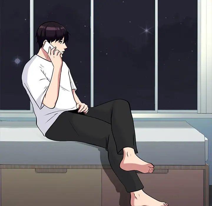 《心机女教授》第47话
