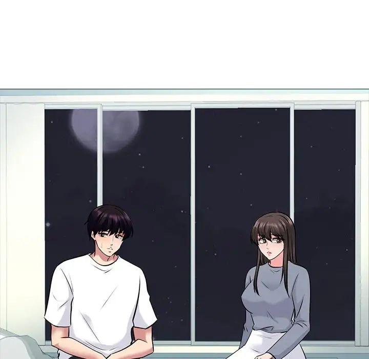 心机女教授第48话