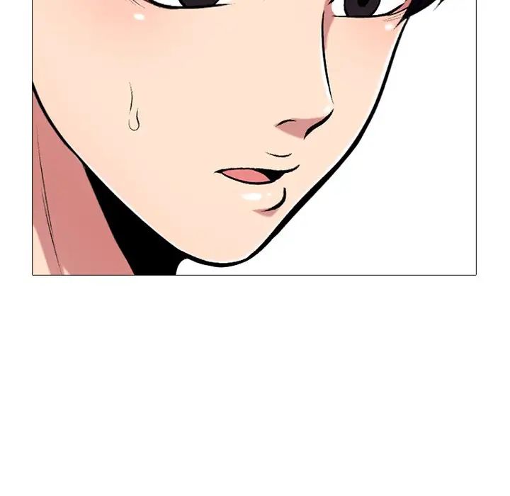 心机女教授第48话
