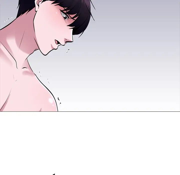 心机女教授第49话