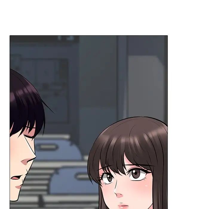 心機女教授第49話