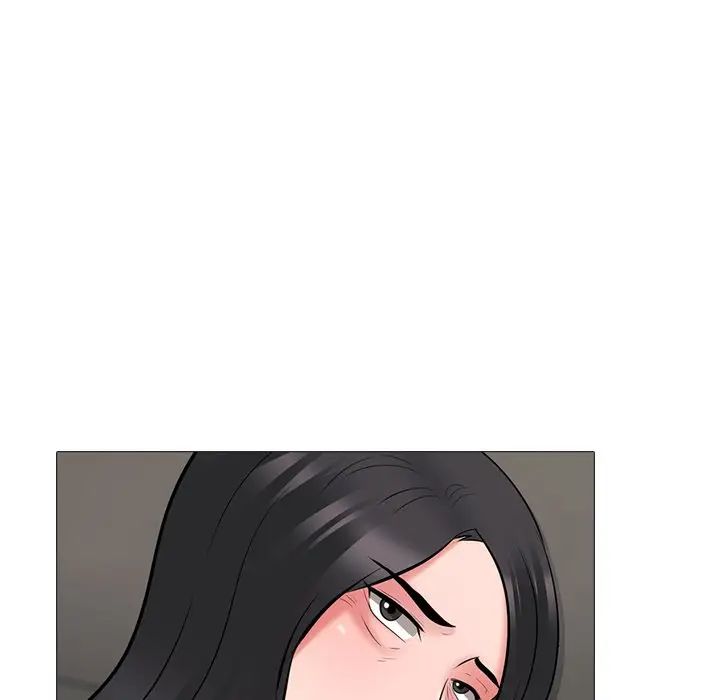 心機女教授第54話