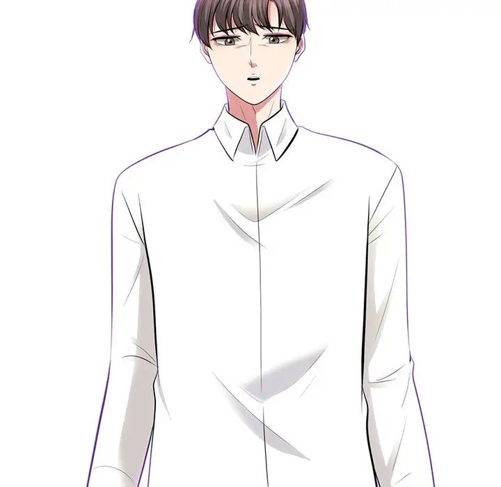 心機女教授第54話