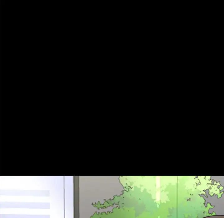《心机女教授》第56话
