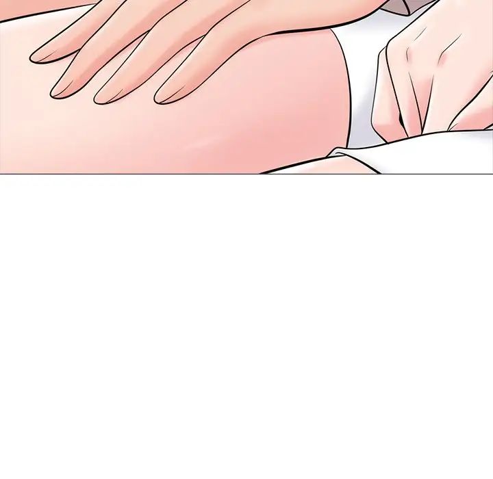 心機女教授第57話