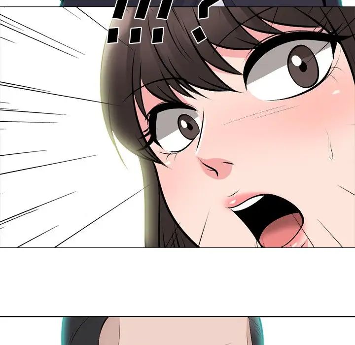 心機女教授第58話