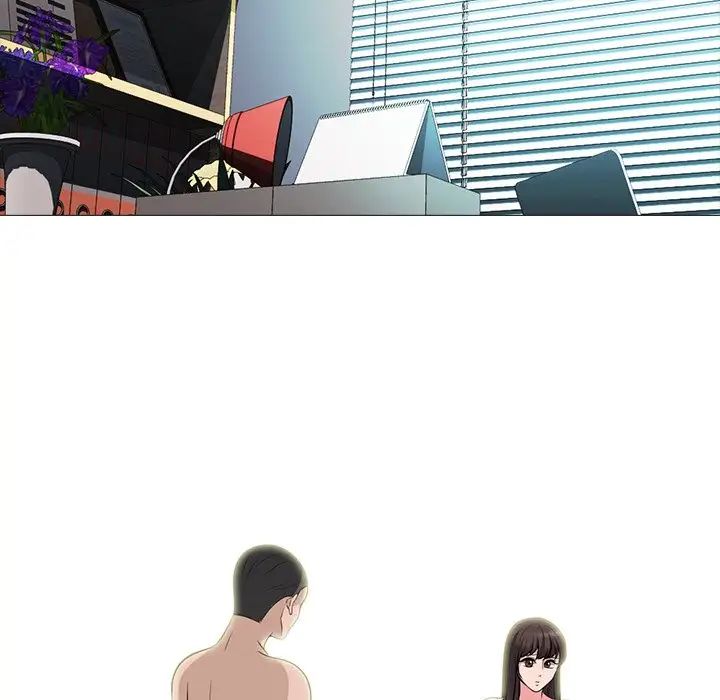 心機女教授第59話