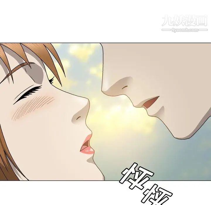 變臉第15话