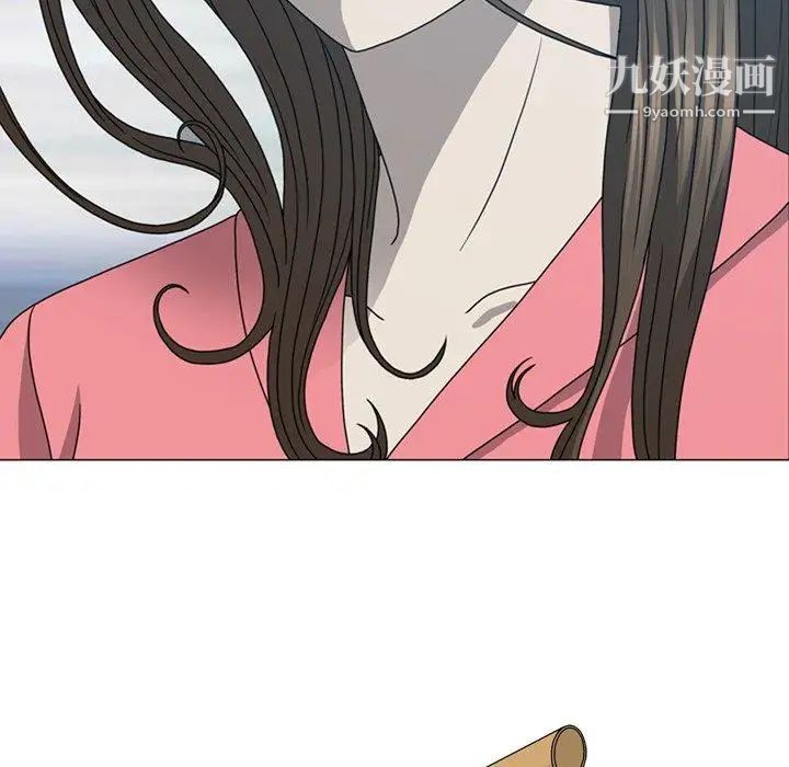 变脸第18话
