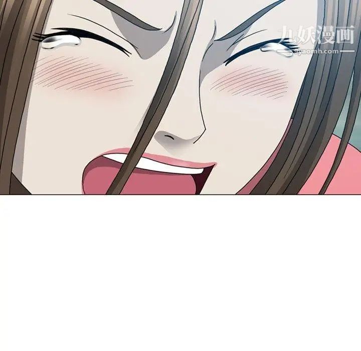 变脸第18话